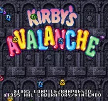 Image n° 4 - screenshots  : Kirby's Avalanche